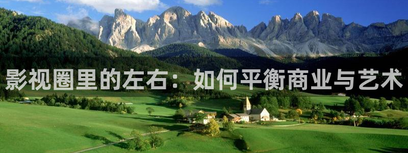 新闻图片
