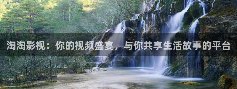 小樱桃live直播视频