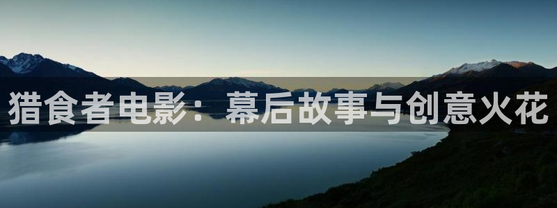新闻图片
