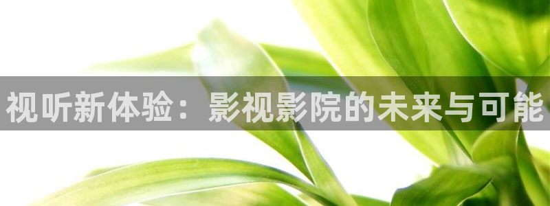 樱桃在线观看大全