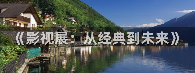 樱桃视频热门电视剧有哪些