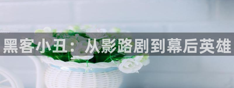新闻图片