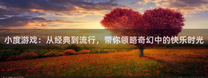 电视剧樱桃免费观看