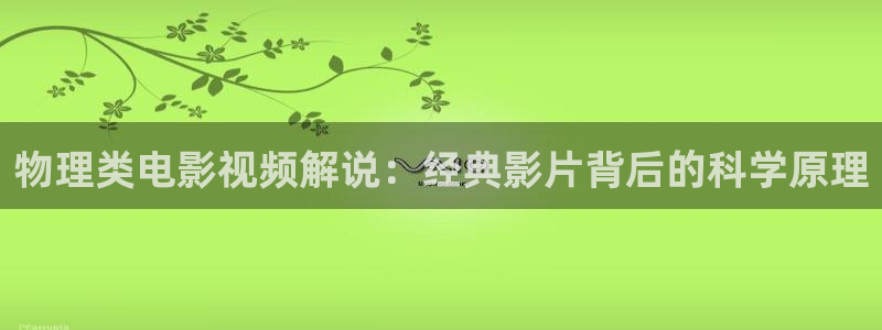 电视剧樱桃琥珀免费观看