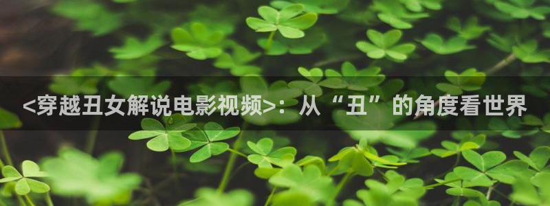 樱桃照片