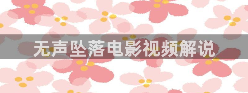www.樱桃视频..com