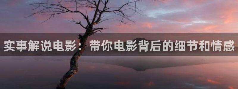 樱桃视频如何