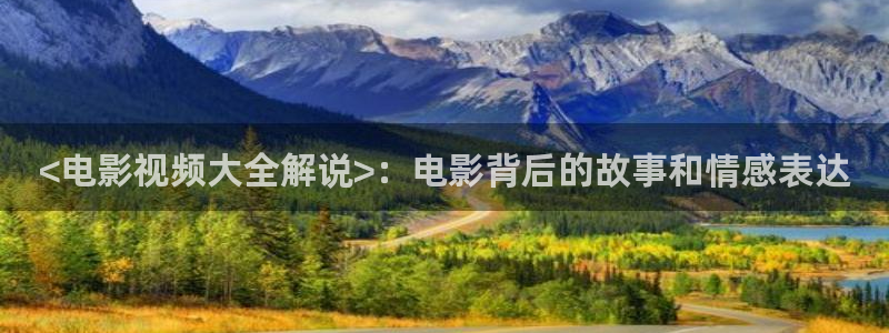 樱桃的电影