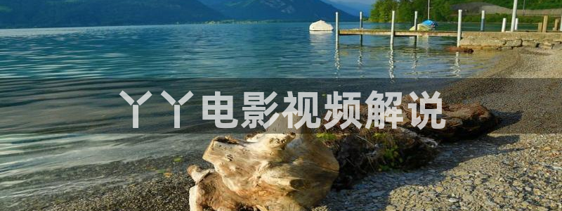 樱桃视频app在线