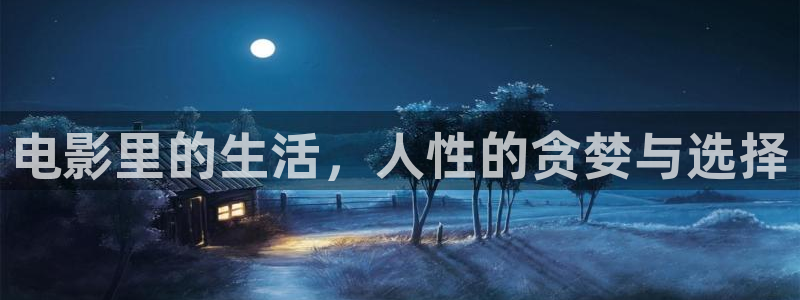 樱桃在线观看免费版电视剧高清全集下载