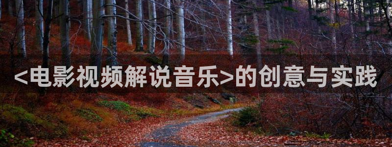 樱桃免费影院