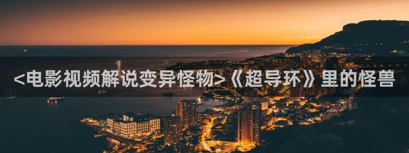 大尺度成人短视频樱桃