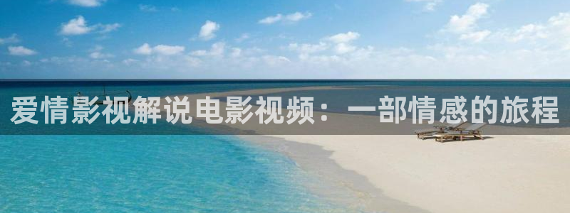 樱桃视频直播大全