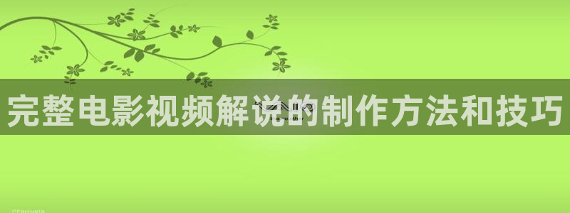 樱桃电视剧在线观看免费完整版