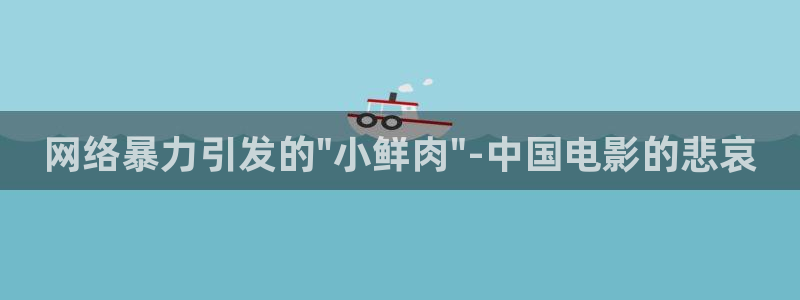 樱桃2008电影下载