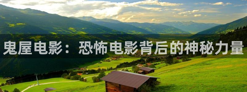 新闻图片