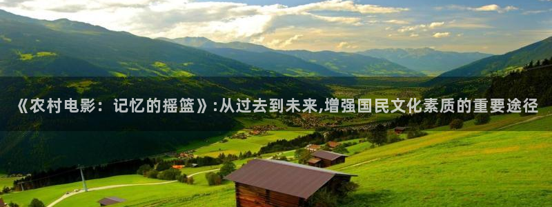 新闻图片