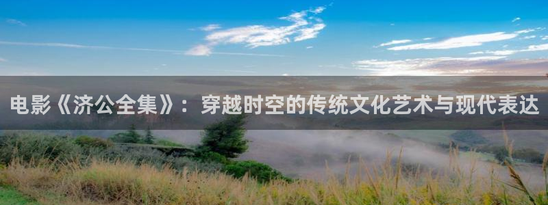 樱桃视频樱桃