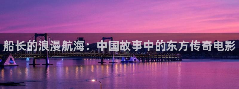樱桃电视剧免费观看网站