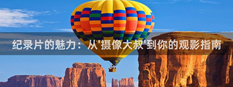 樱桃免费高清视频播放电视剧九十一