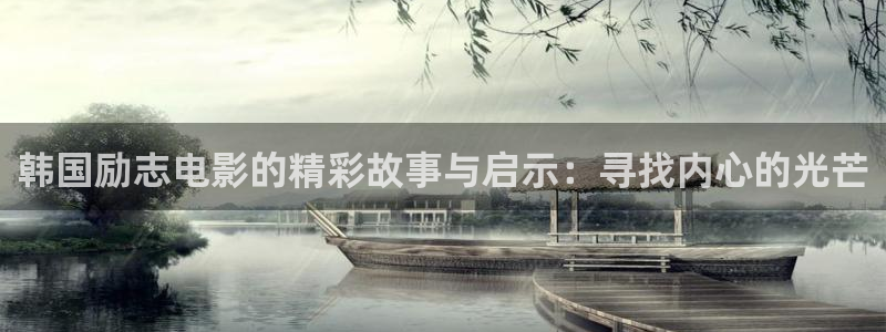 樱桃视频在线视频