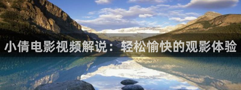 樱花樱桃