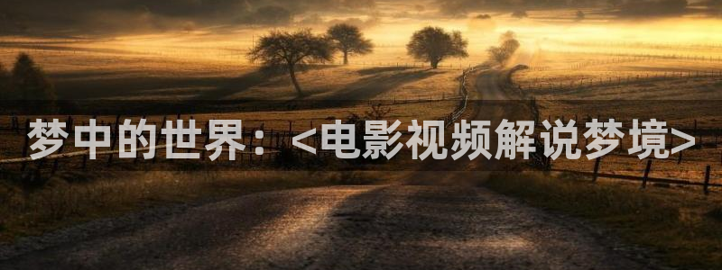 樱桃了视频