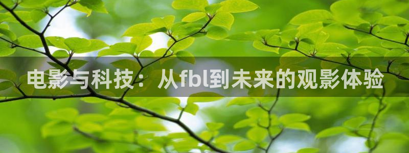 樱桃电影在线观看免费高清完整版