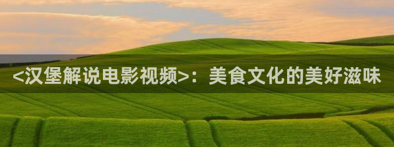 樱桃树如何剪枝的视频