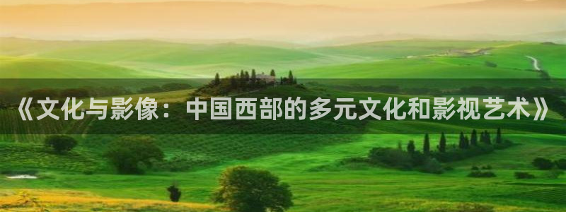 樱桃视频影院在线播放免费