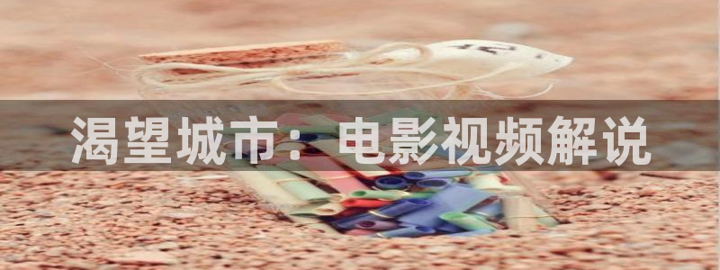 樱桃视频福利视频