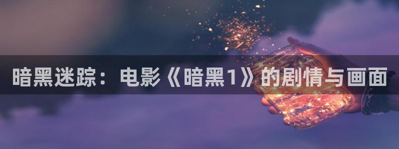 成人樱桃视频免费观看